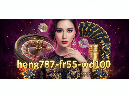 heng787-fr55-wd100