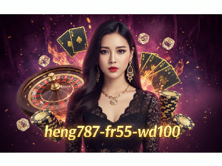 login heng787-fr55-wd100